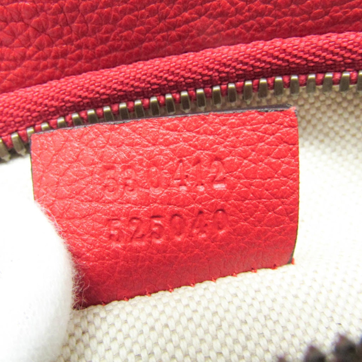 Gucci Logo