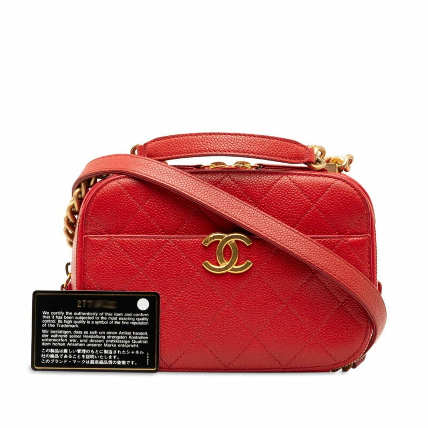 Chanel Camera