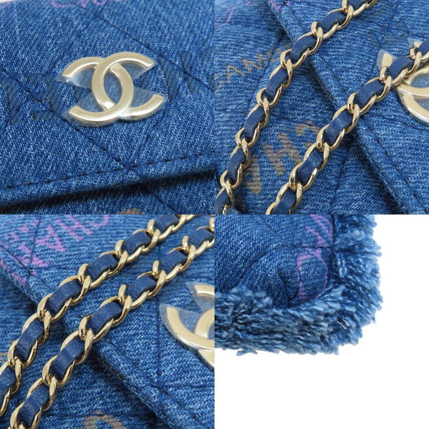 Chanel Matelassé
