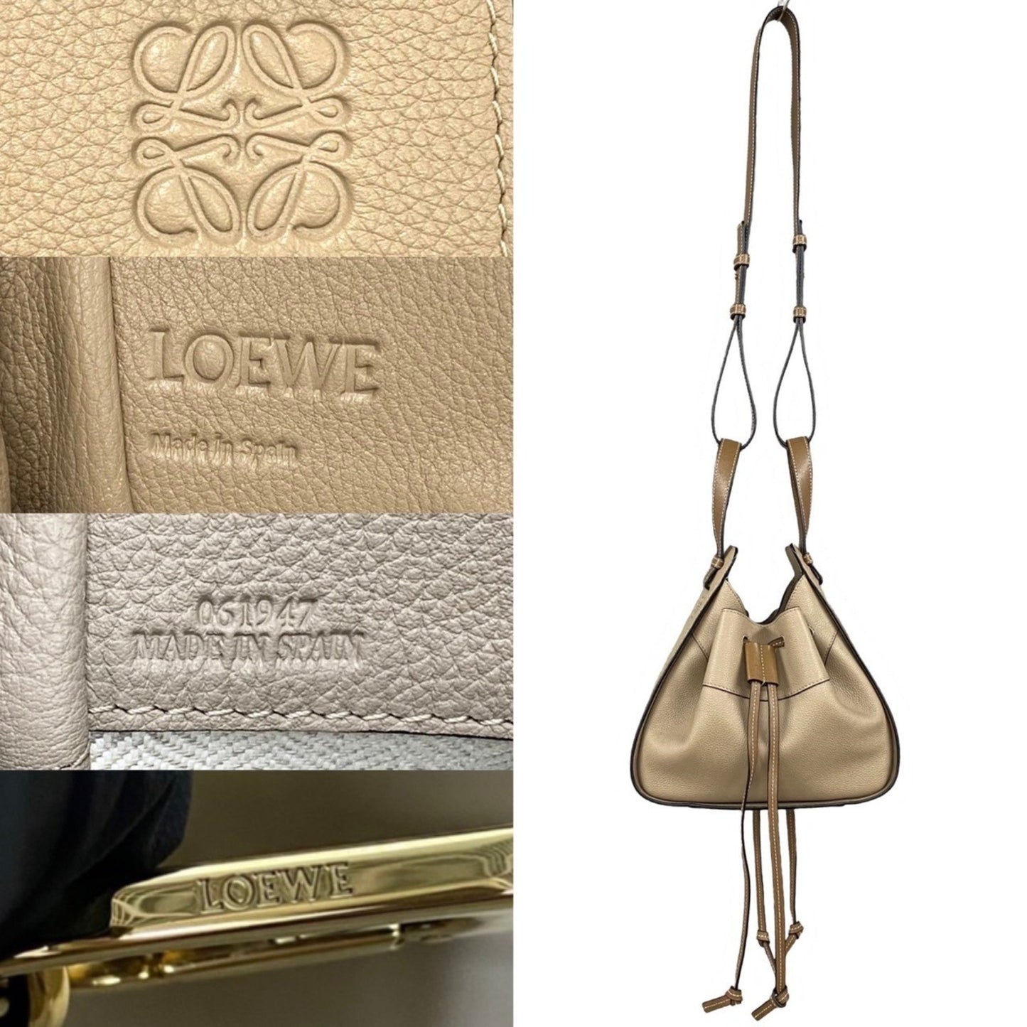Loewe Hammock