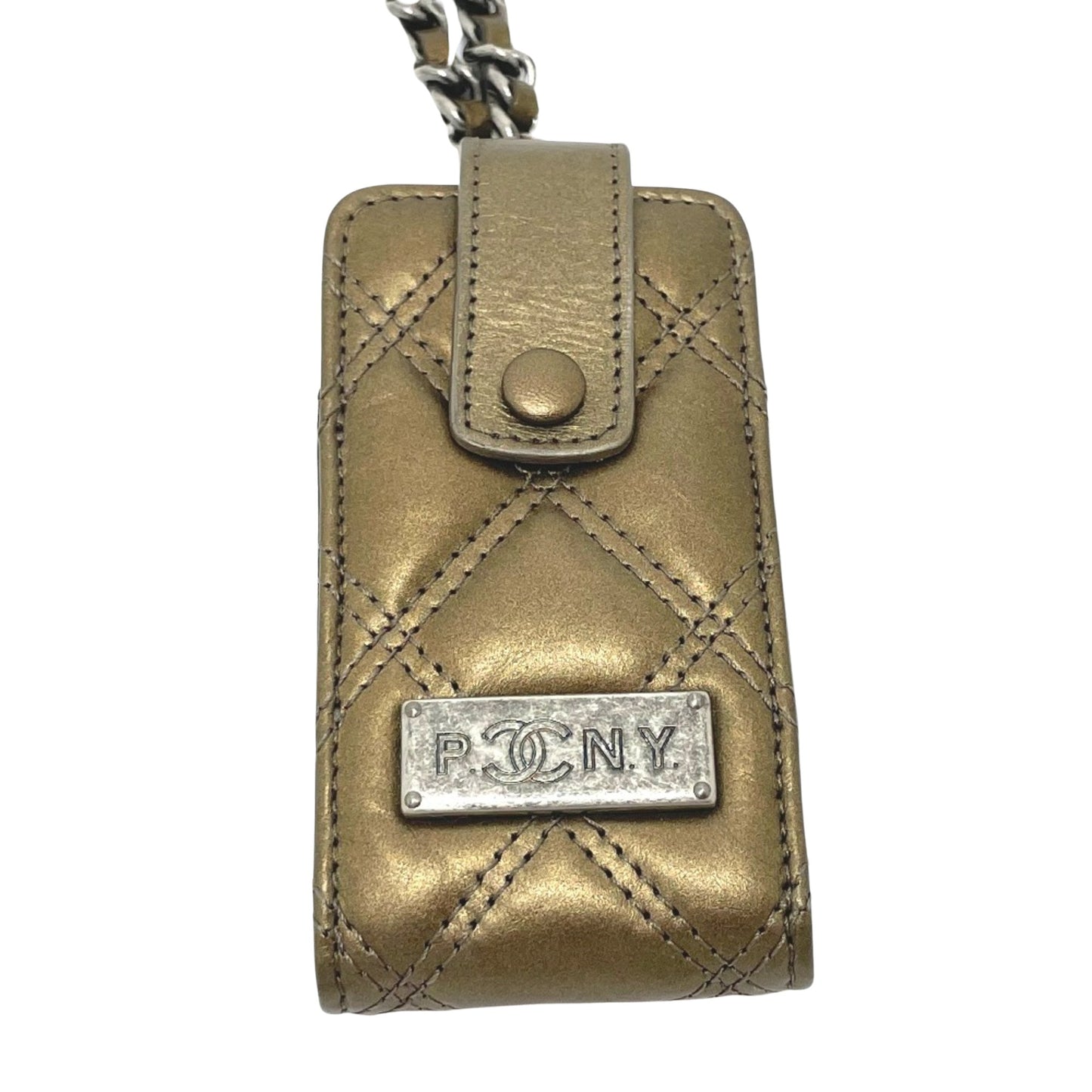 Chanel Mini matelassé
