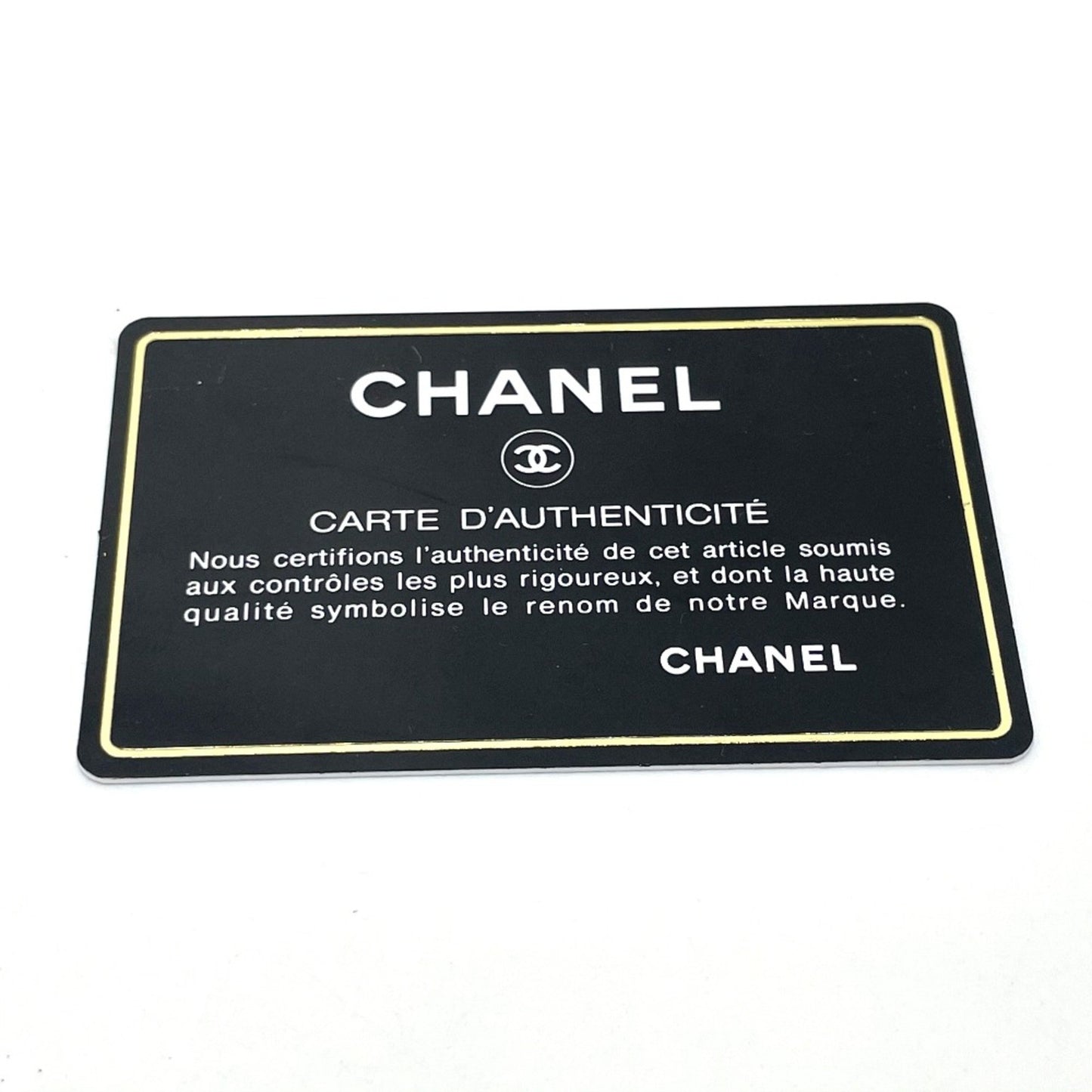 Chanel Mini matelassé