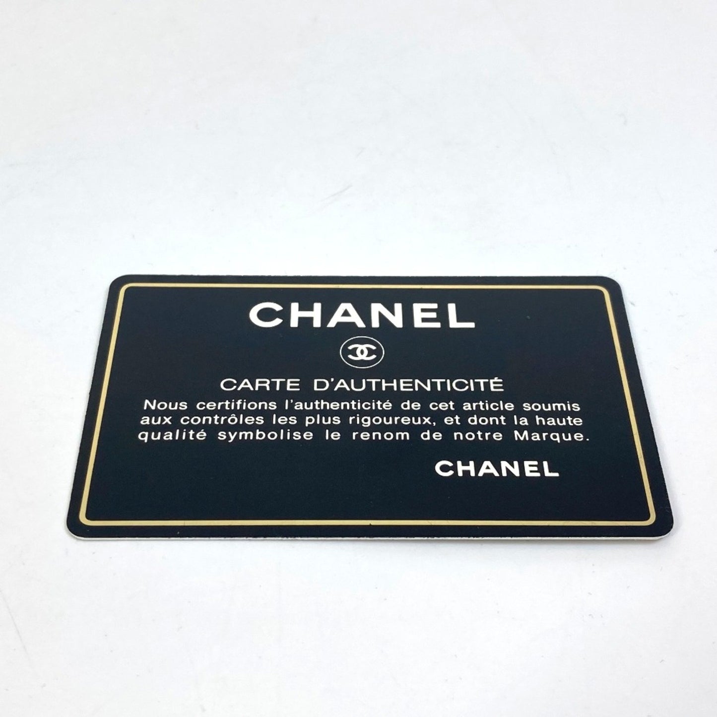Chanel Wild stitch