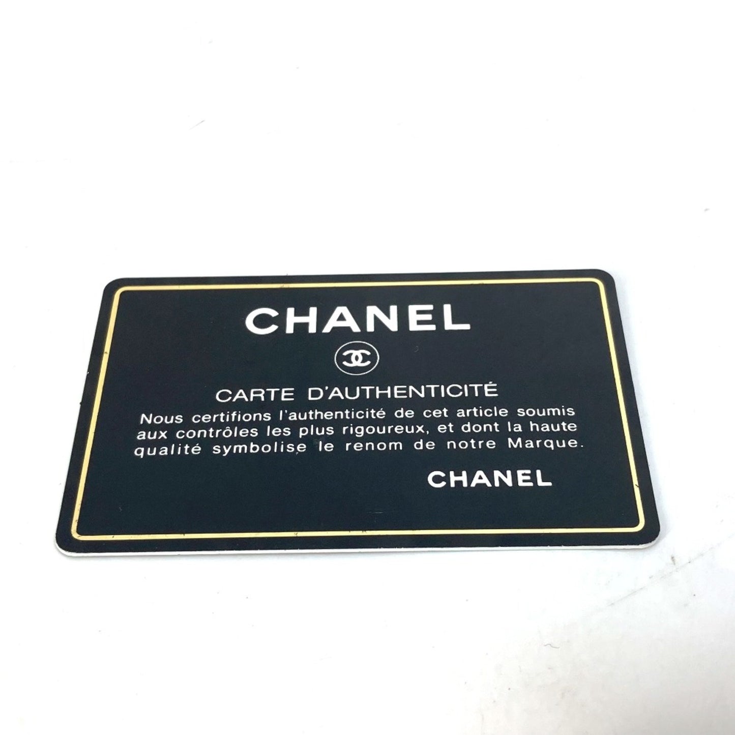 Chanel Wild stitch