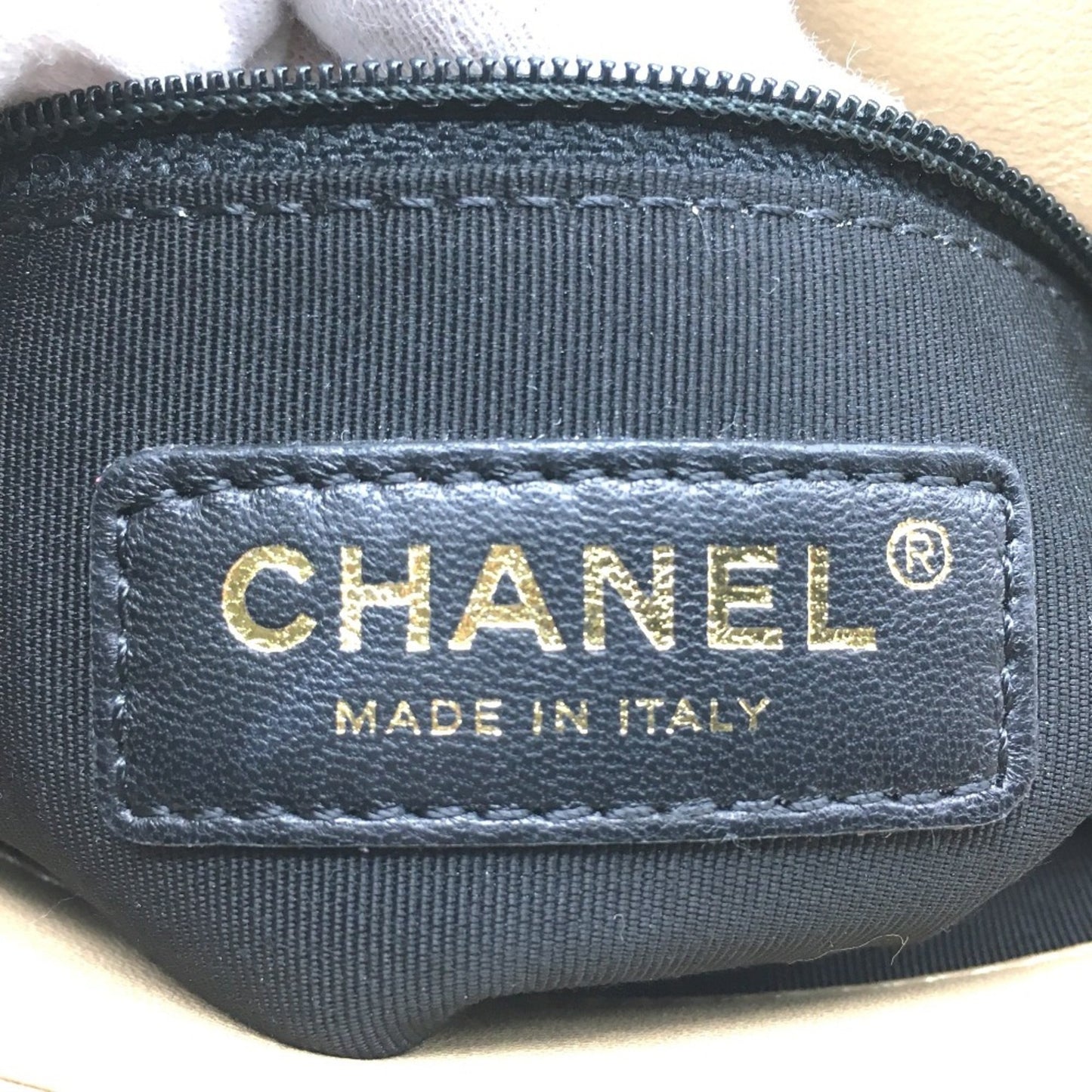 Chanel Classic Flap