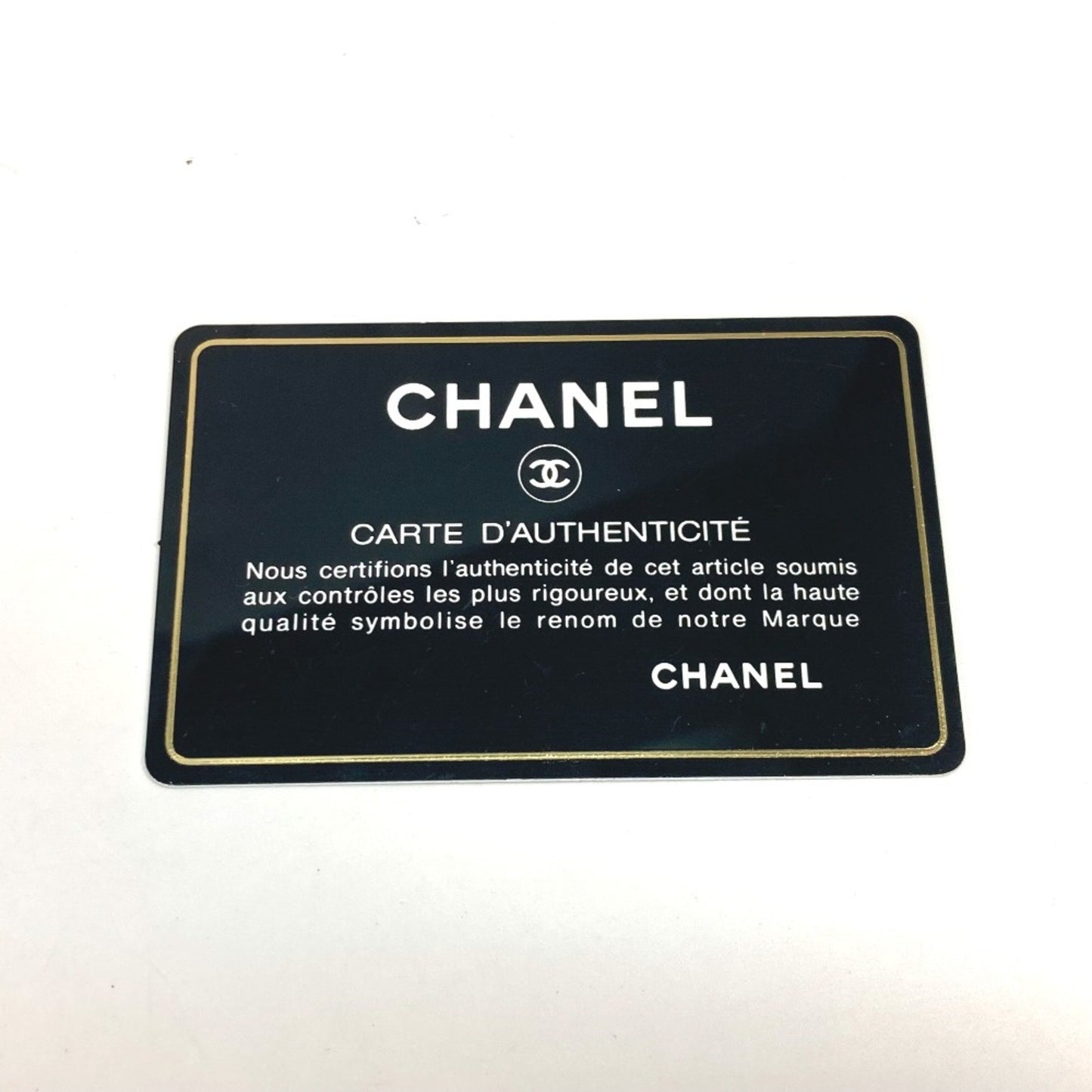 Chanel Wallet On Chain