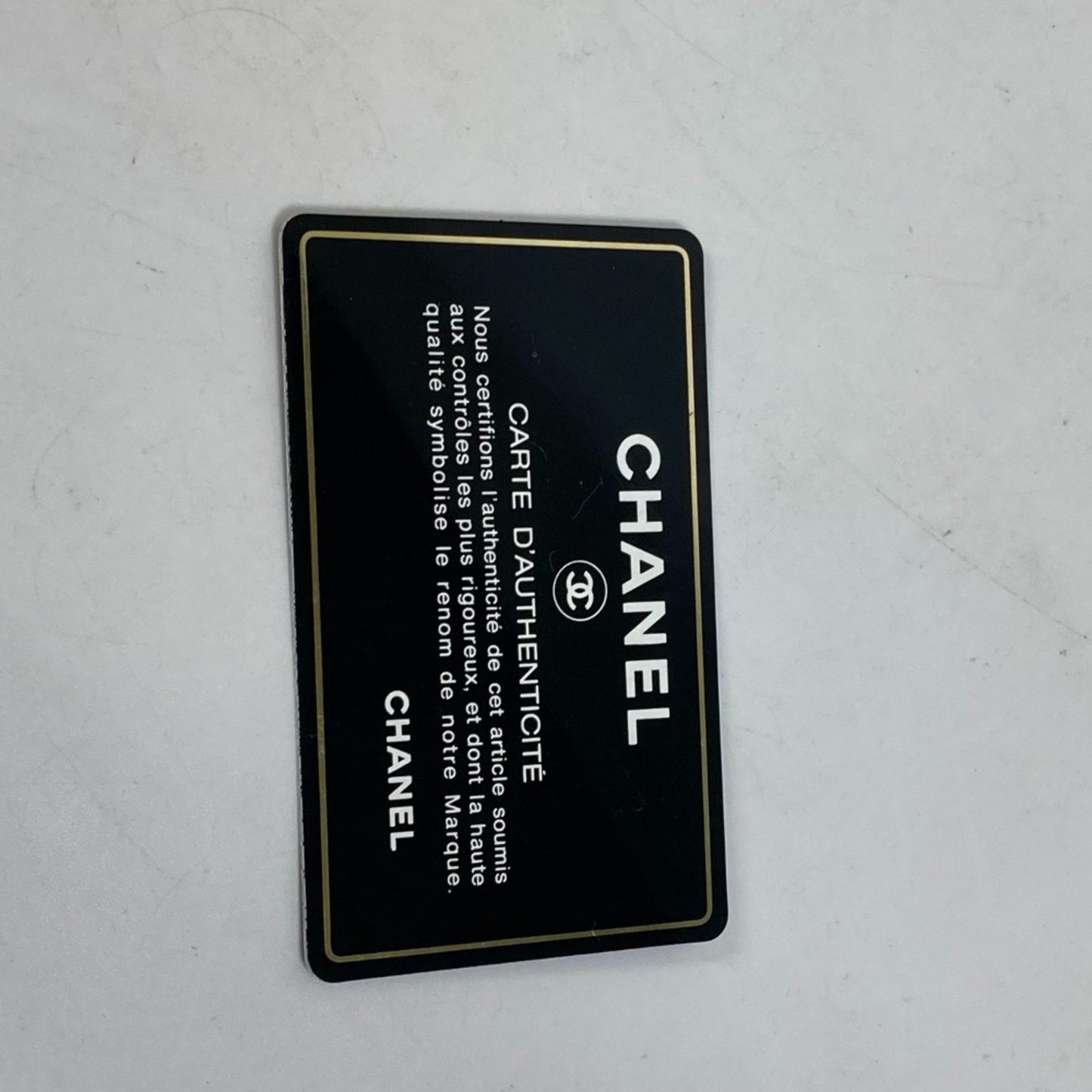 Chanel PST (Petite Shopping Tote)