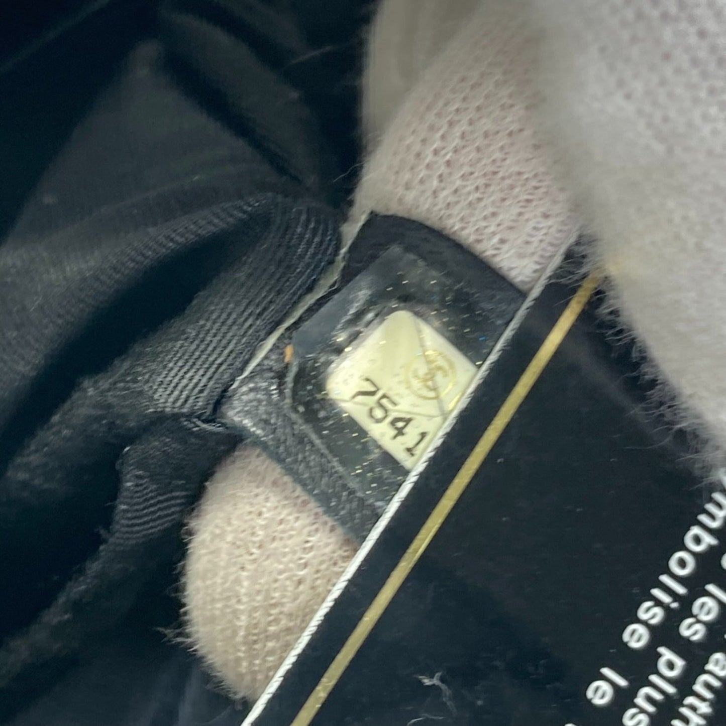Chanel PST (Petite Shopping Tote)