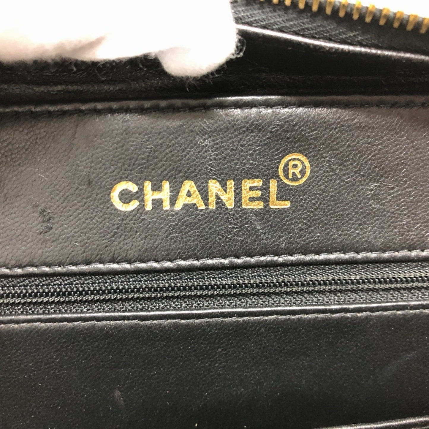 Chanel Vanity
