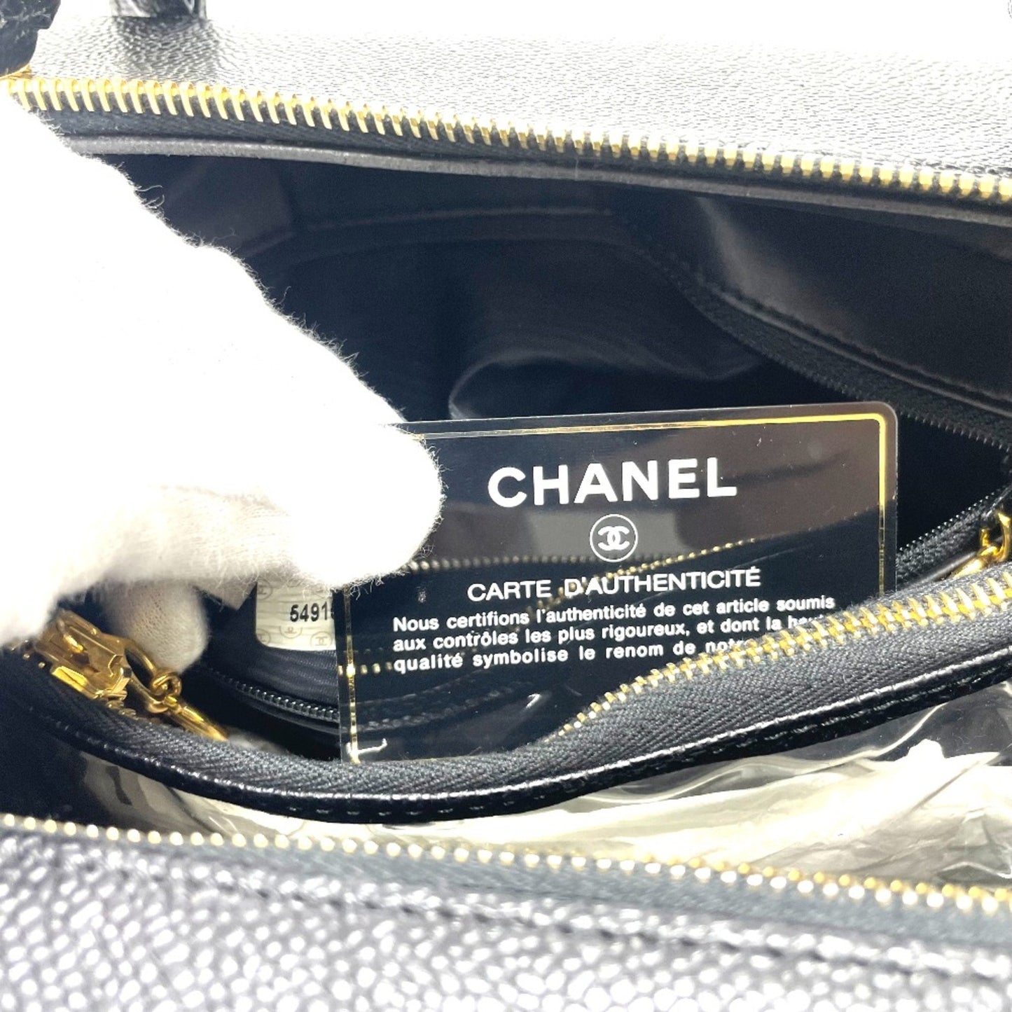 Chanel Vanity