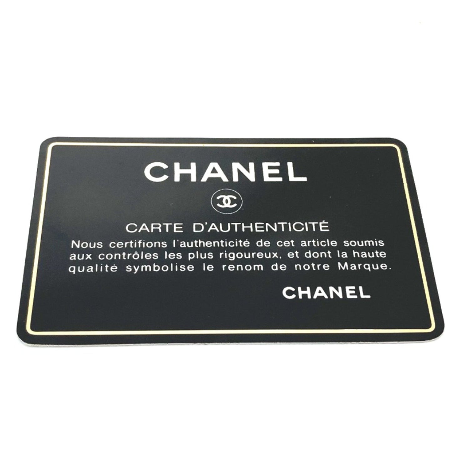 Chanel Diana