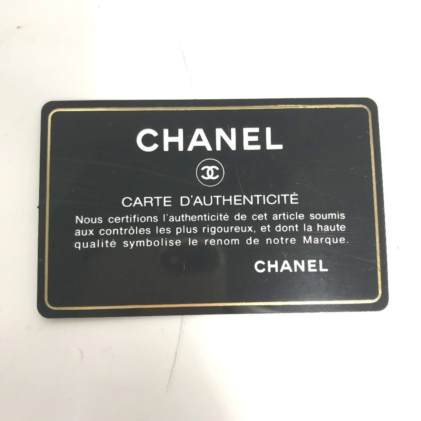 Chanel Timeless