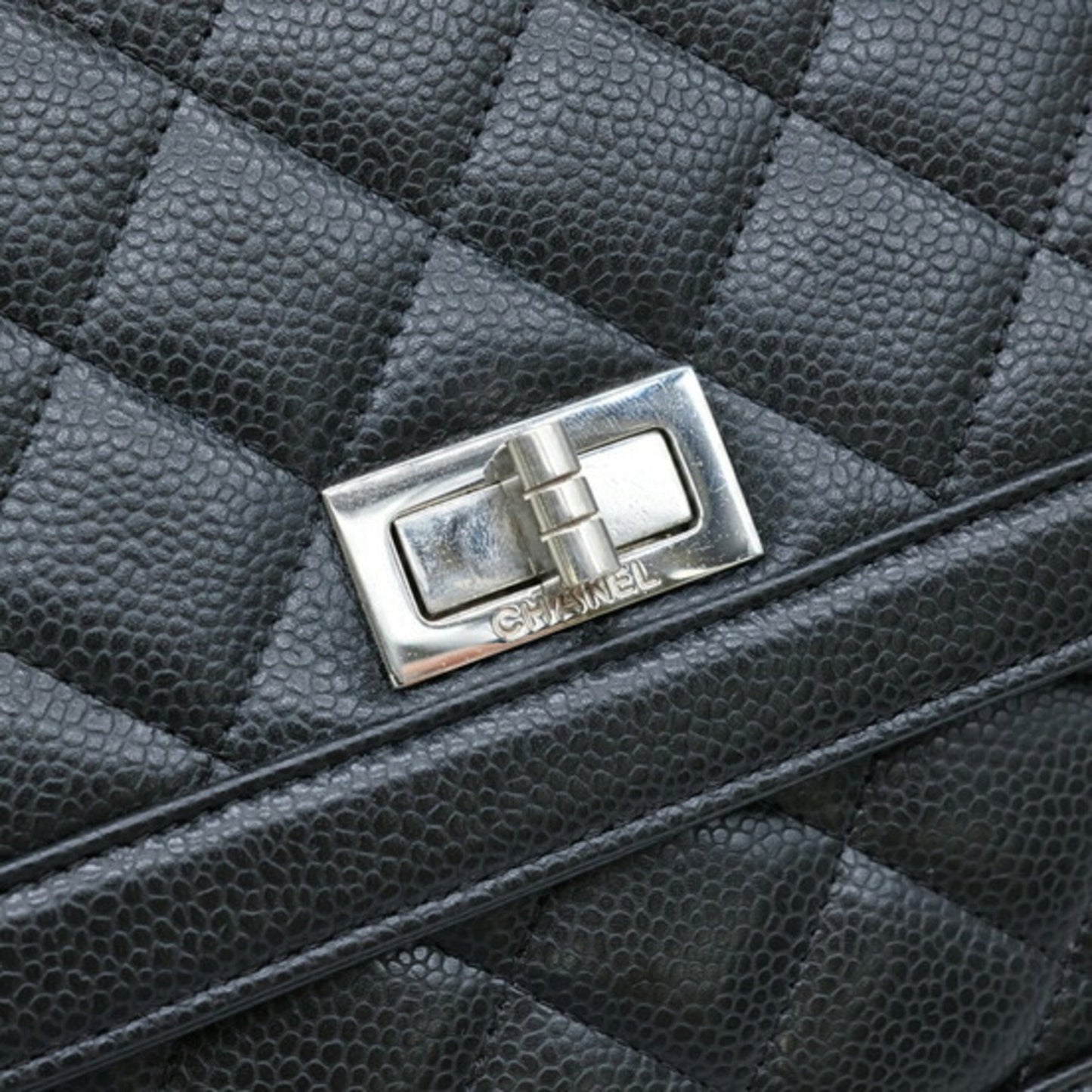 Chanel 2,55