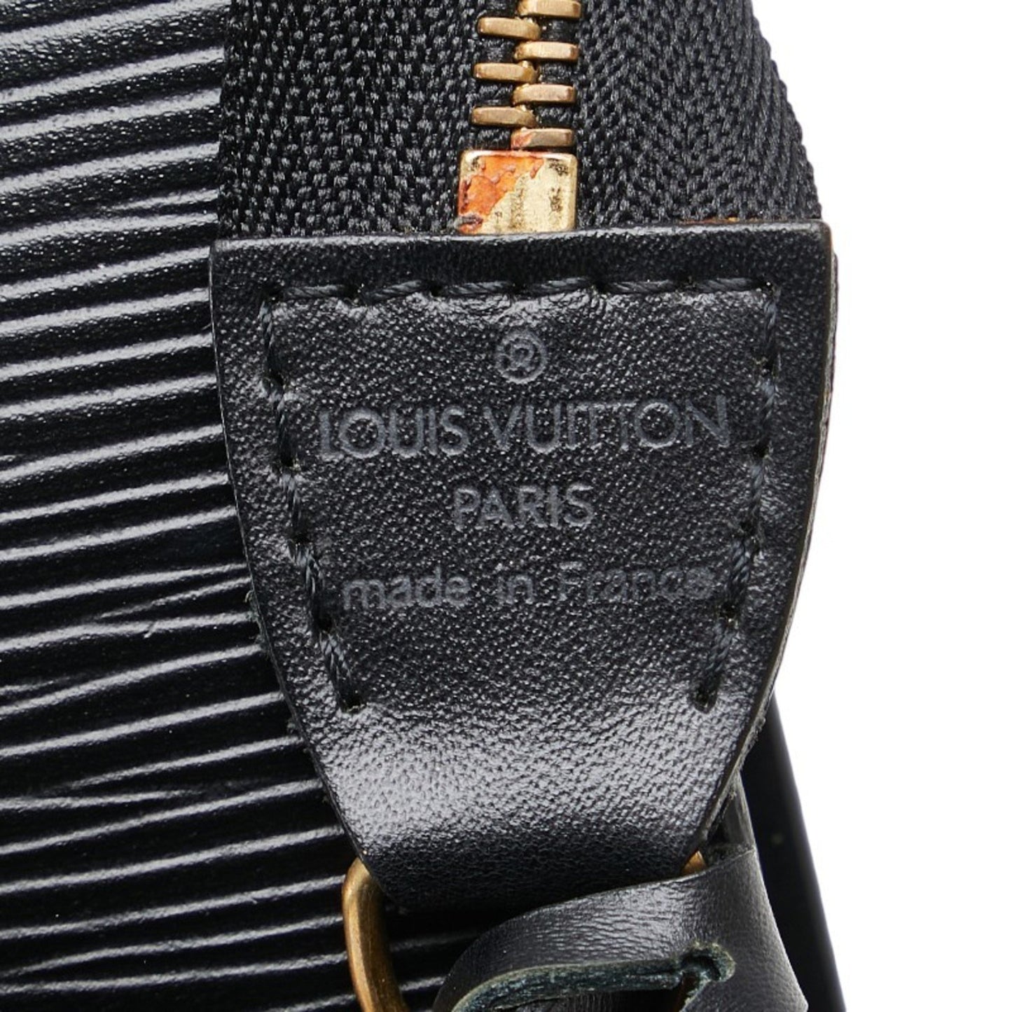 Louis Vuitton Pochette Accessoire