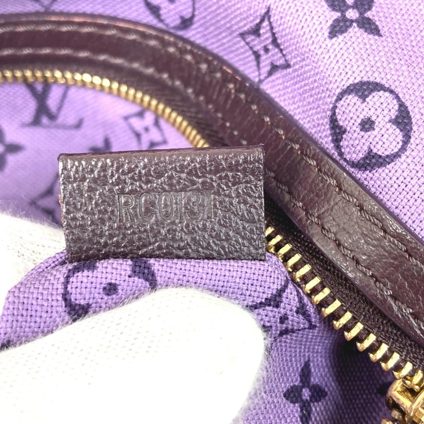 Louis Vuitton Ailleurs Cabas