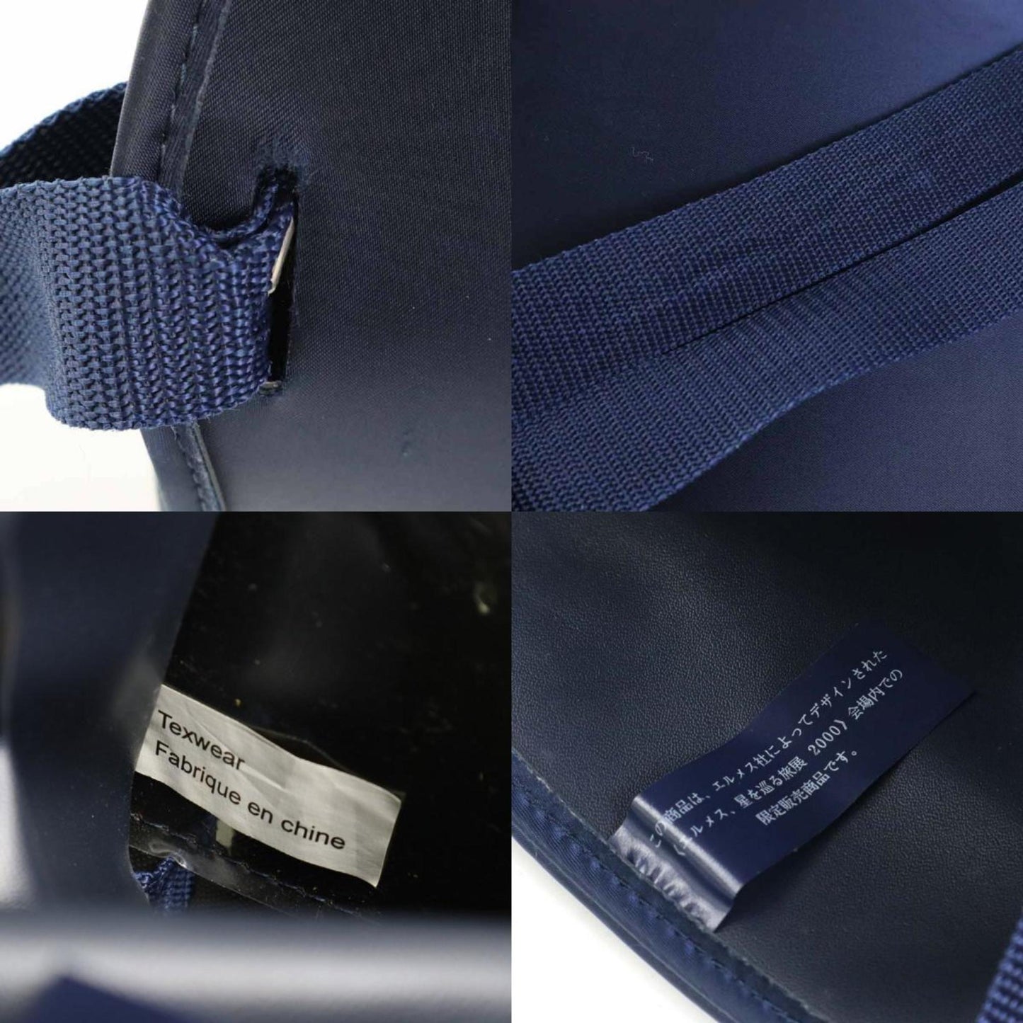Hermès Sherpa