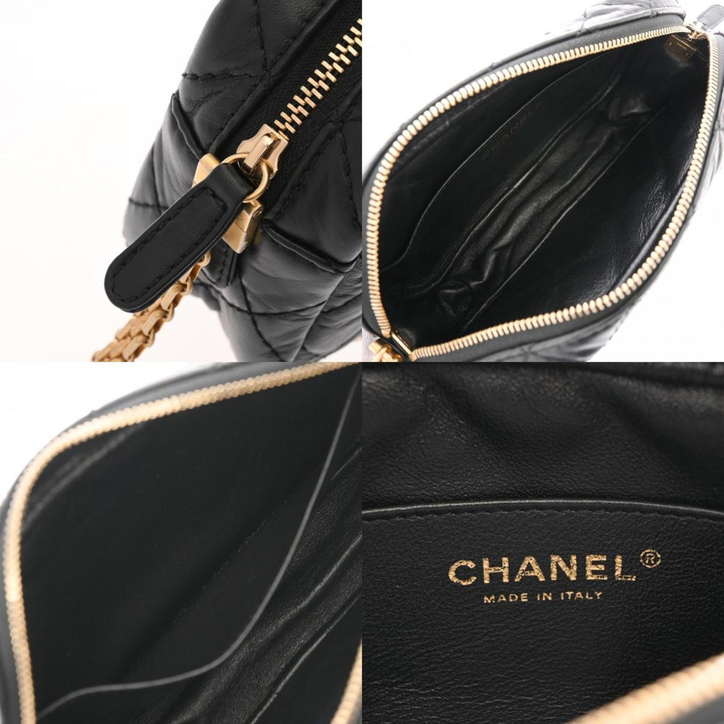 Chanel 2,55