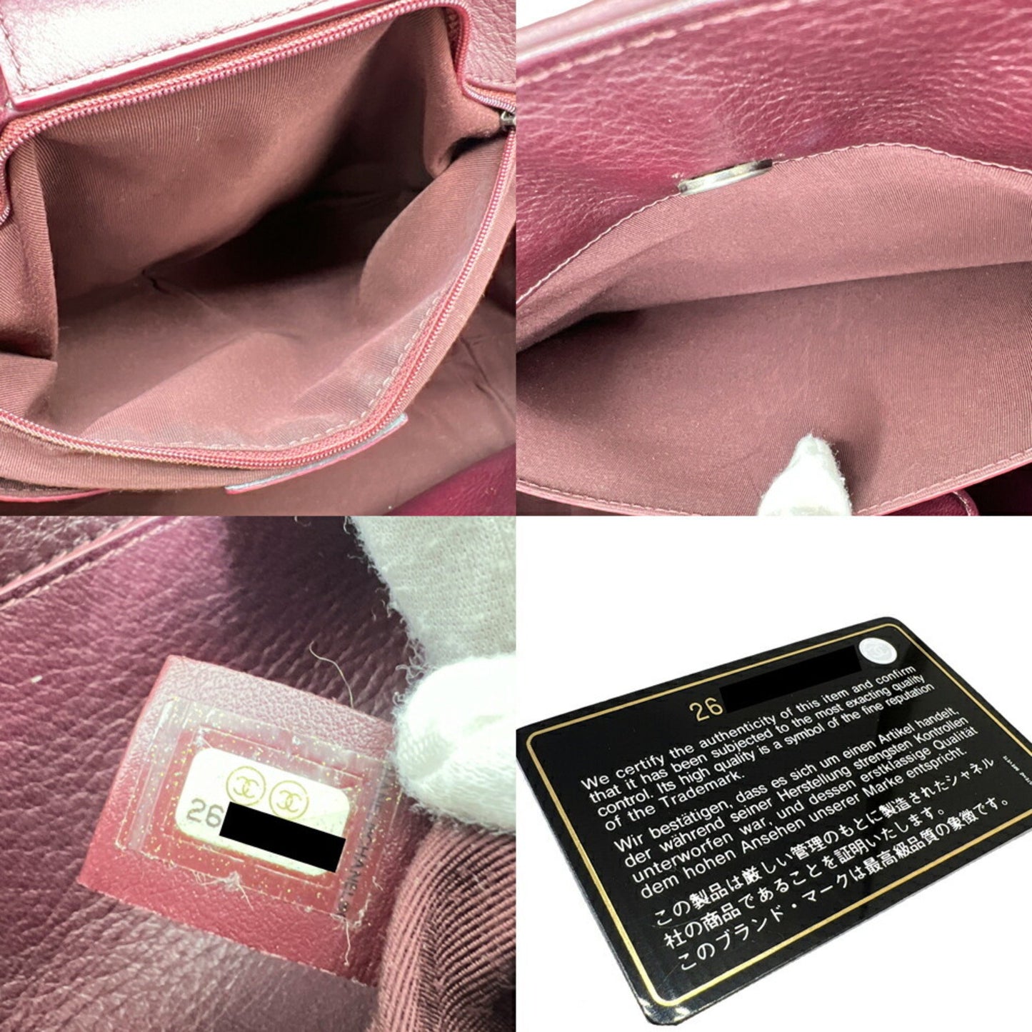 Chanel Cabas