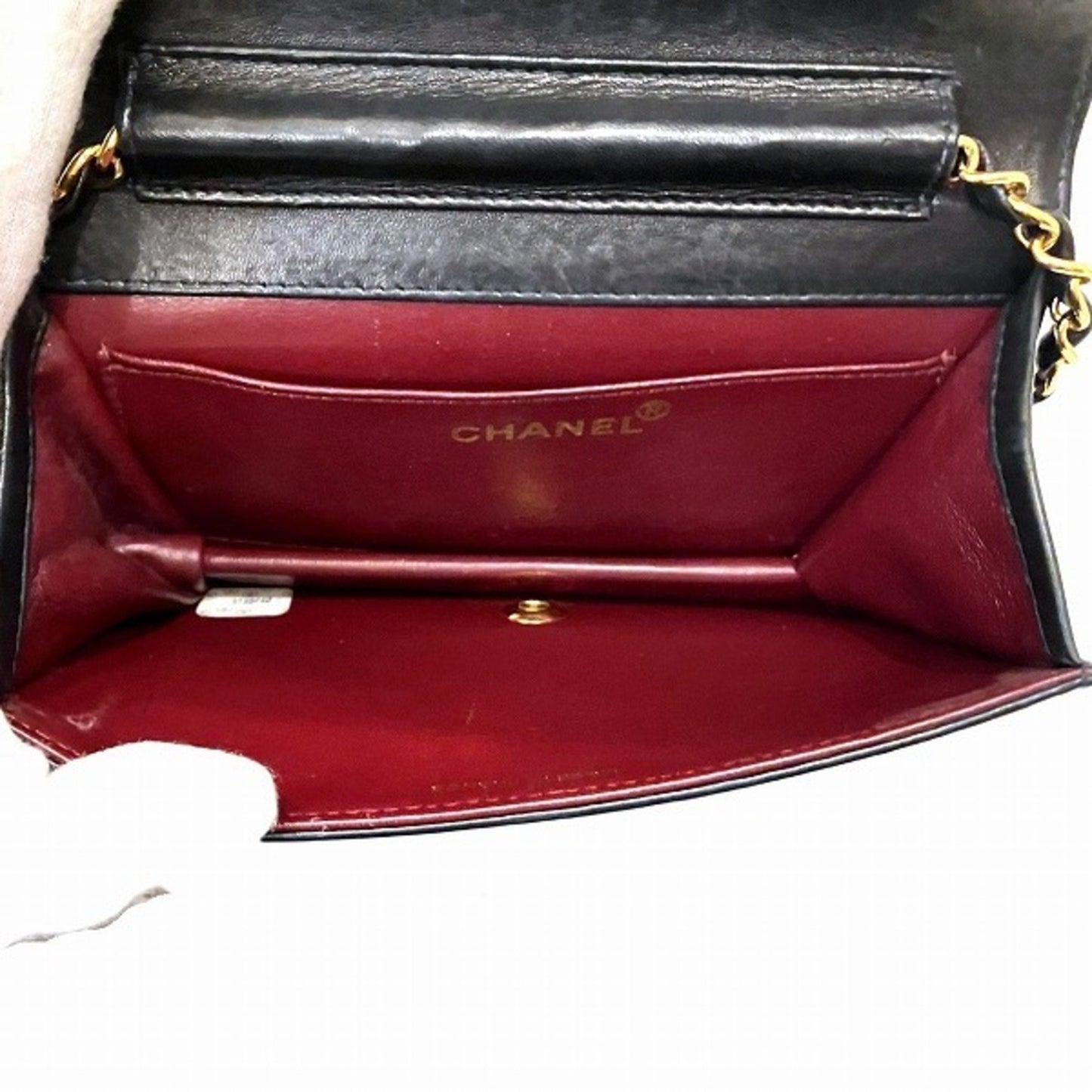 Chanel Full Flap