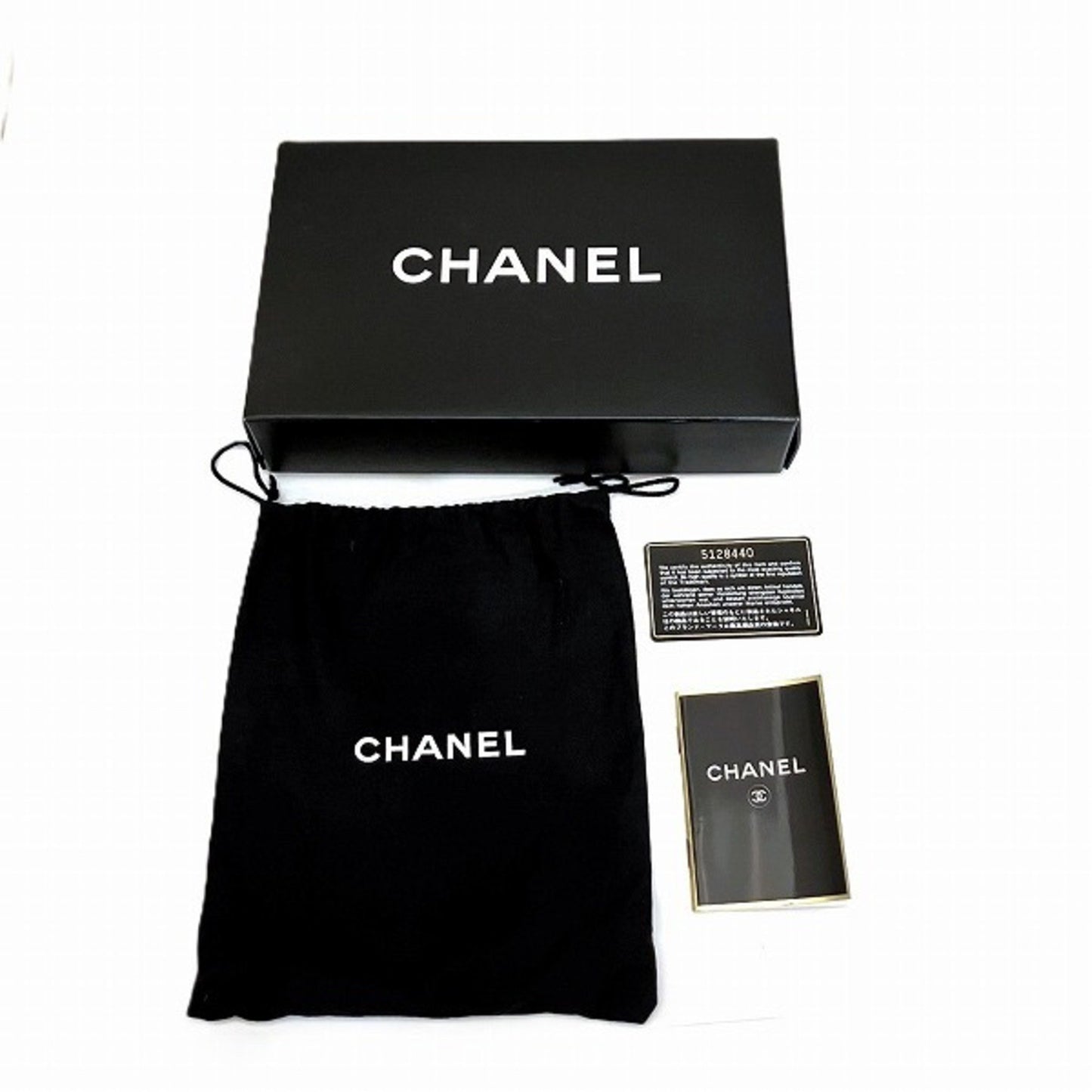 Chanel Full Flap