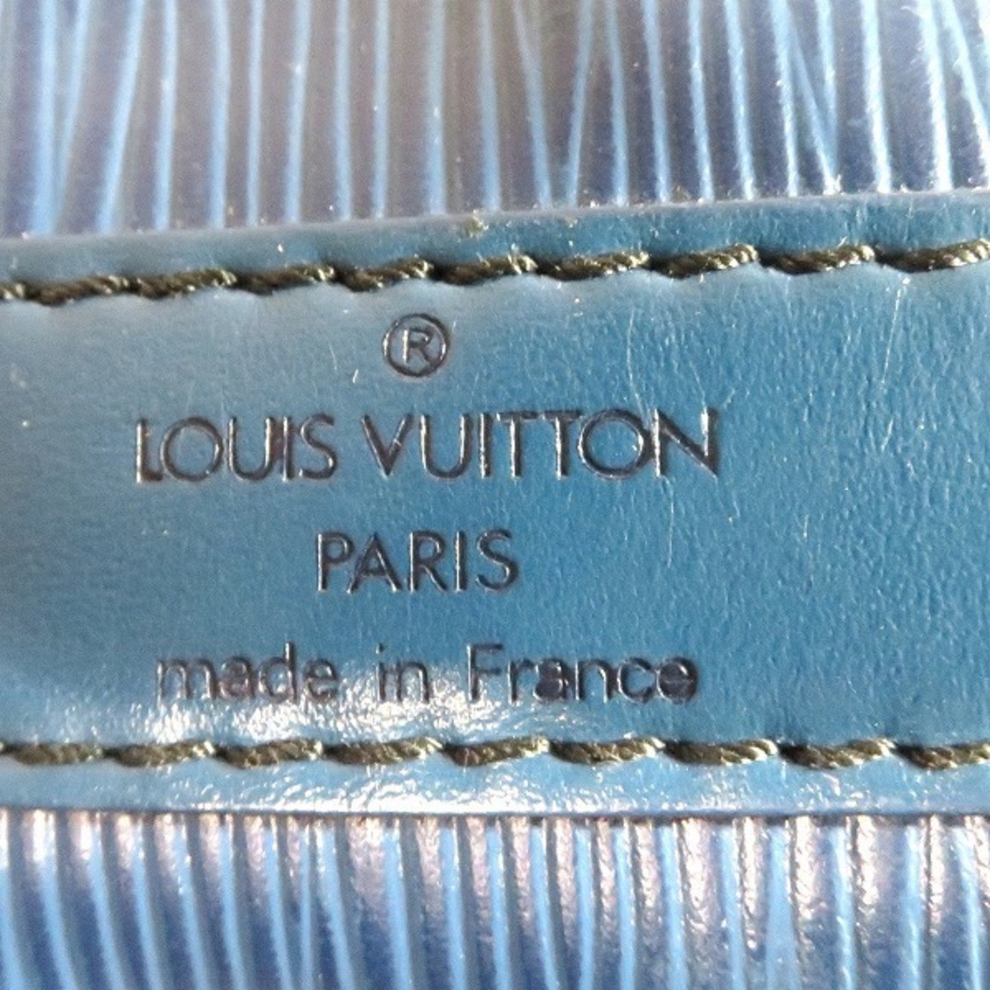 Louis Vuitton Petit Noé