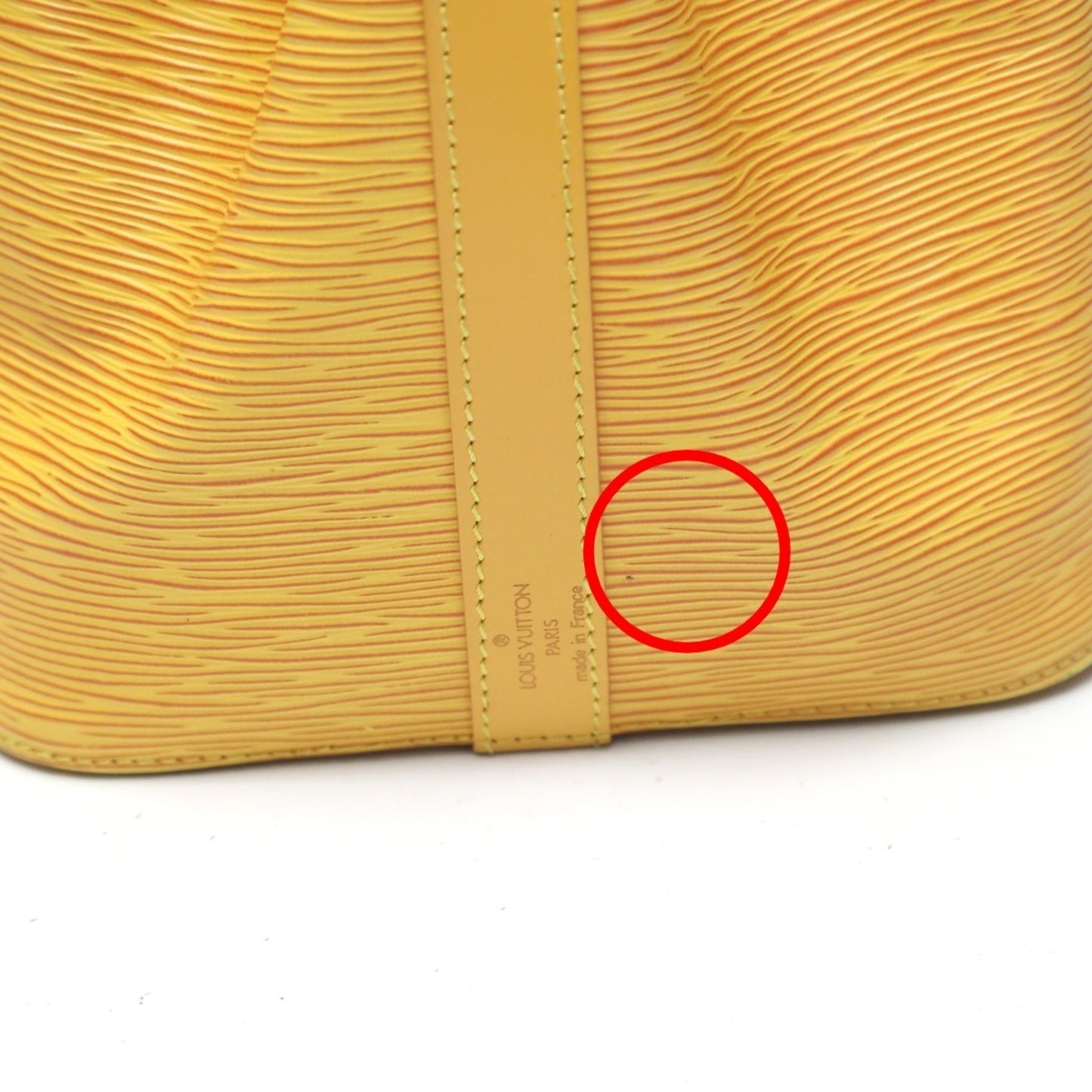 Louis Vuitton Petit Noé