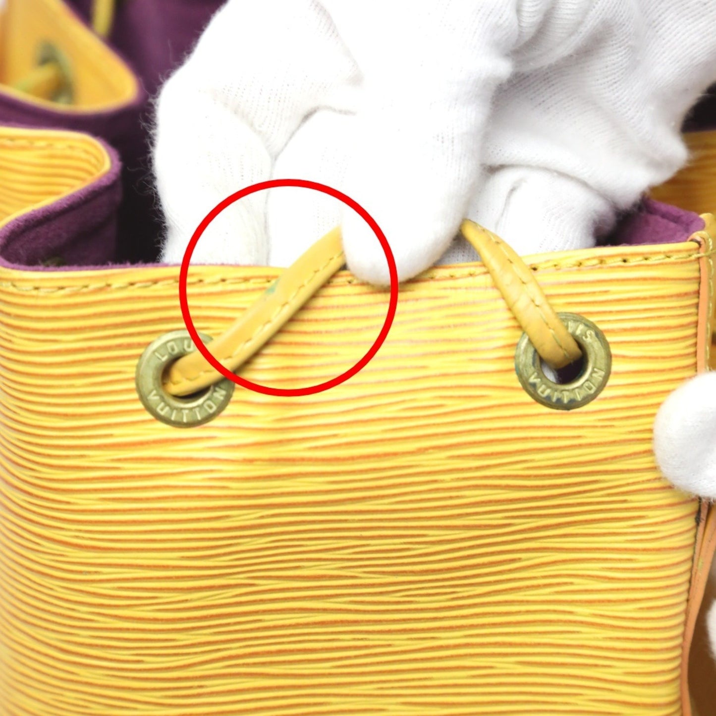 Louis Vuitton Petit Noé