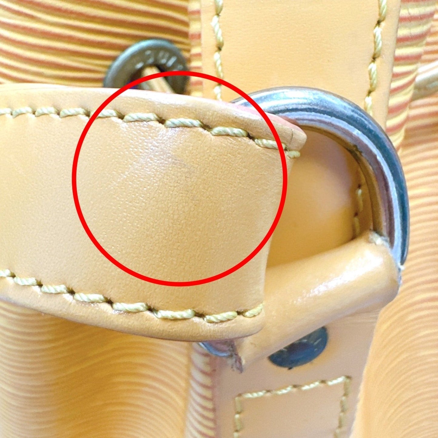 Louis Vuitton Petit Noé