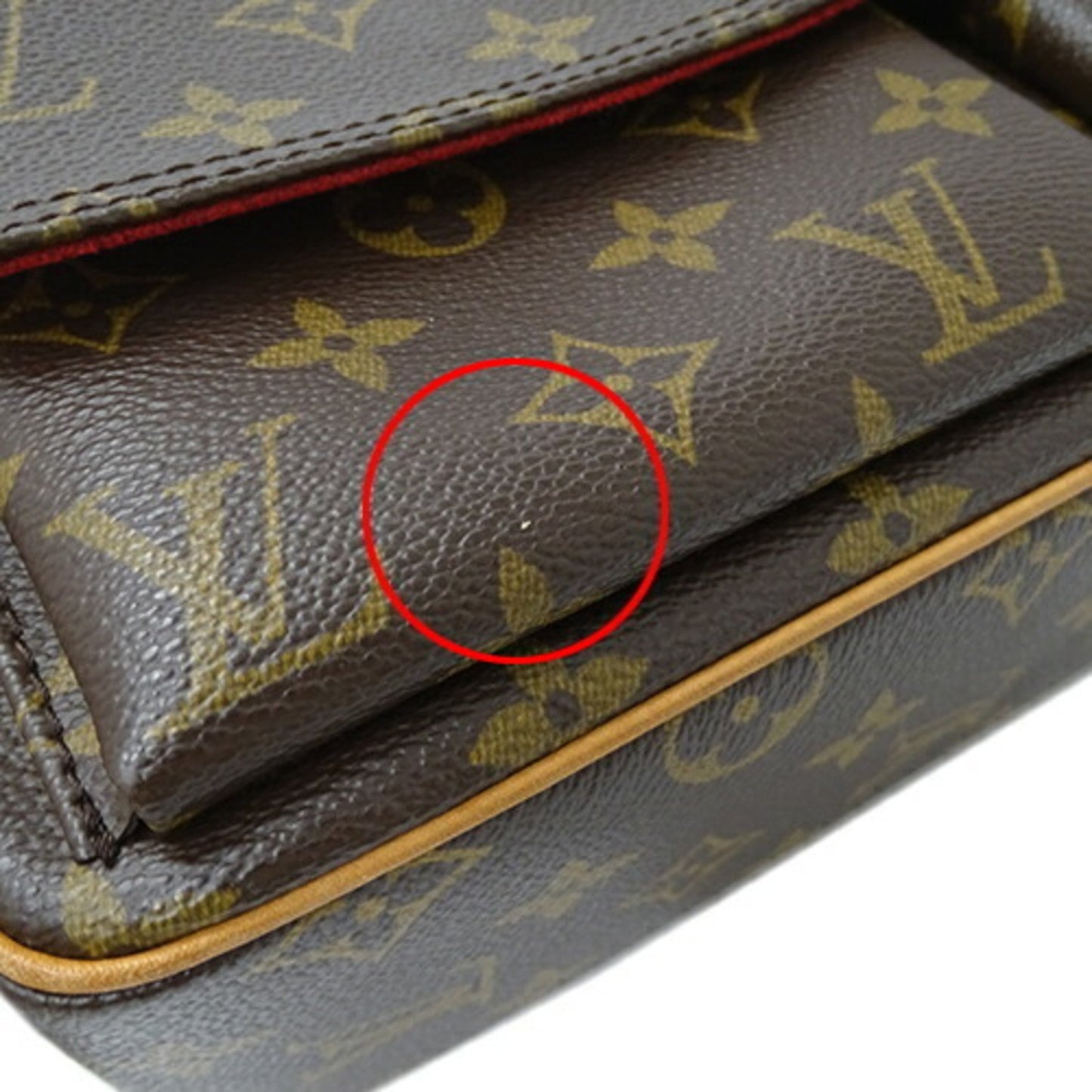 Louis Vuitton Viva Cité