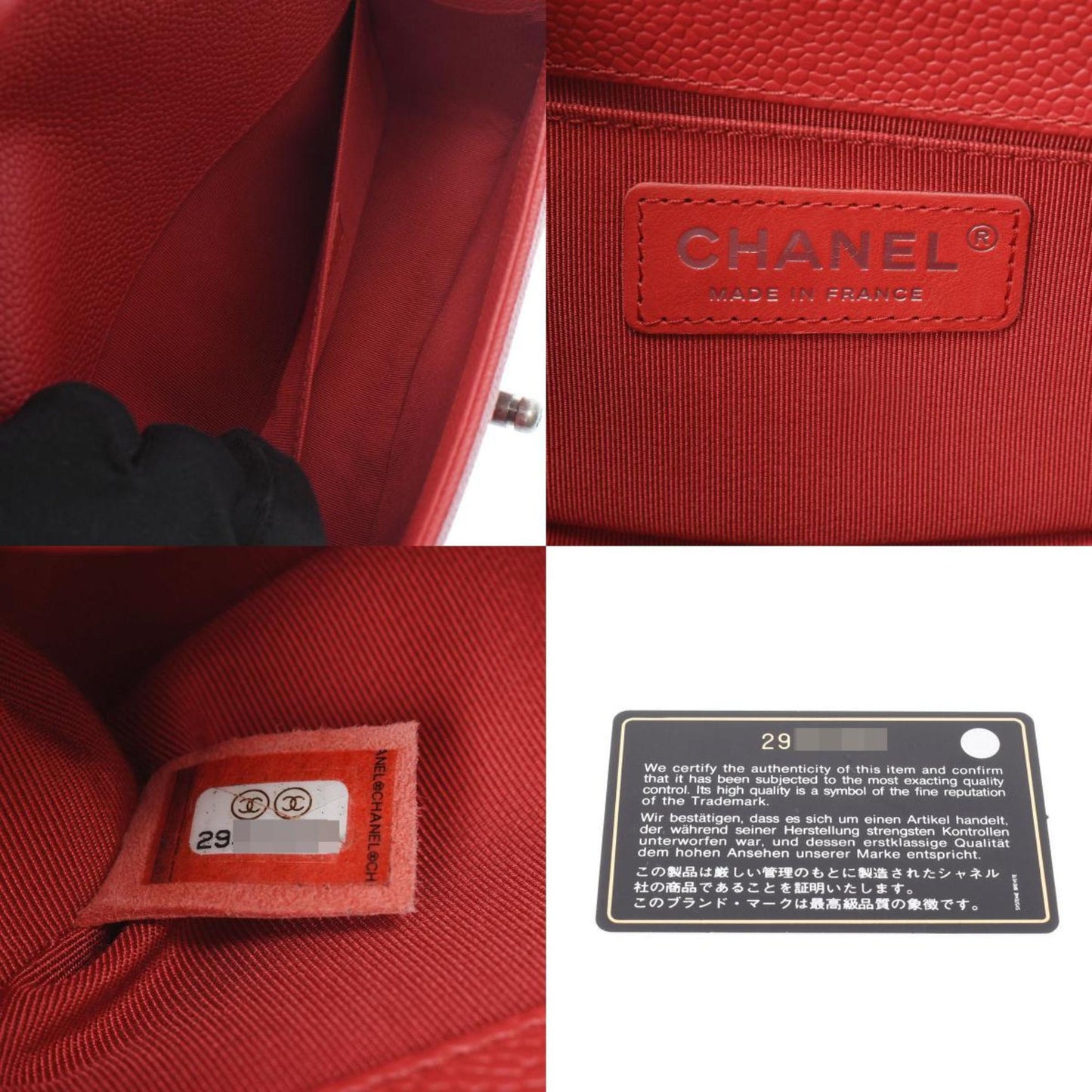 Chanel Boy