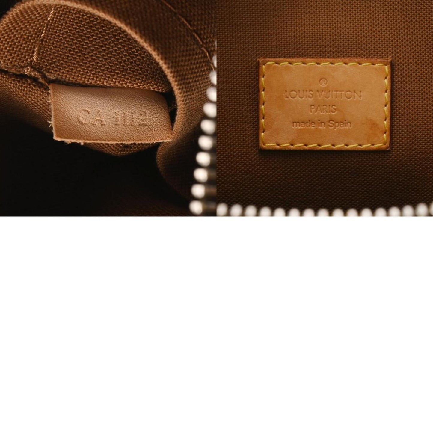 Louis Vuitton Odéon