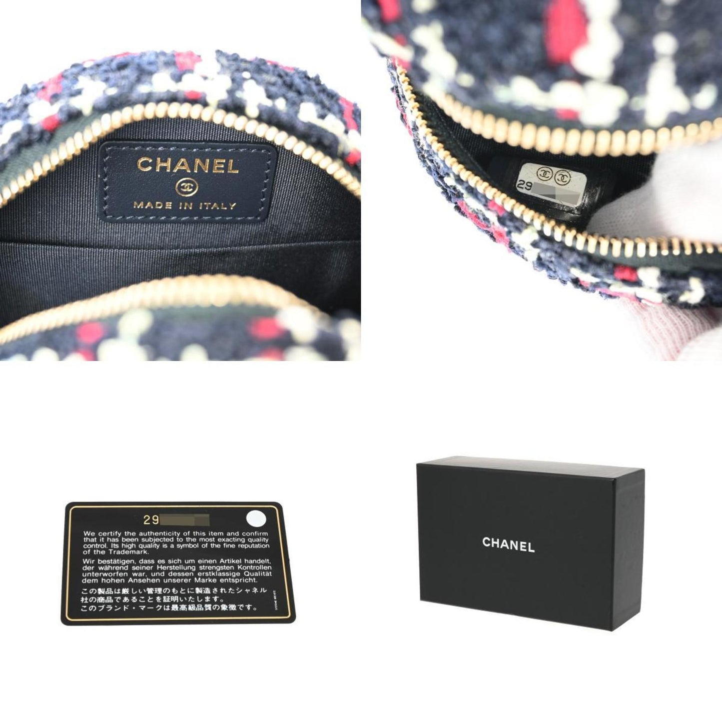 Chanel Round Mini