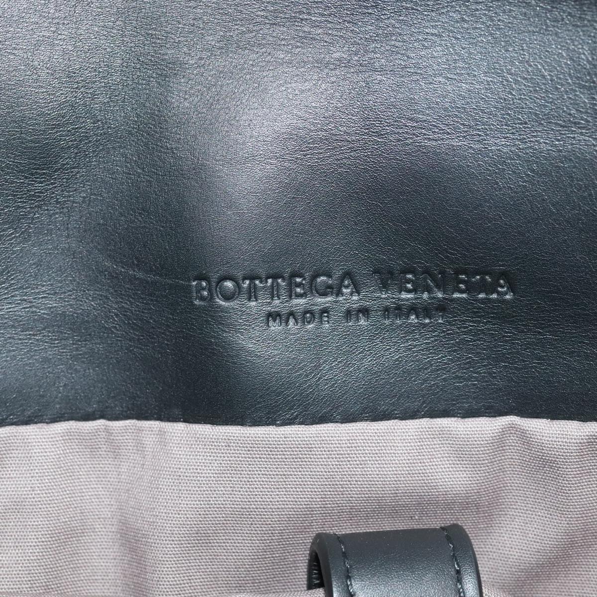 Bottega Veneta Intrecciato