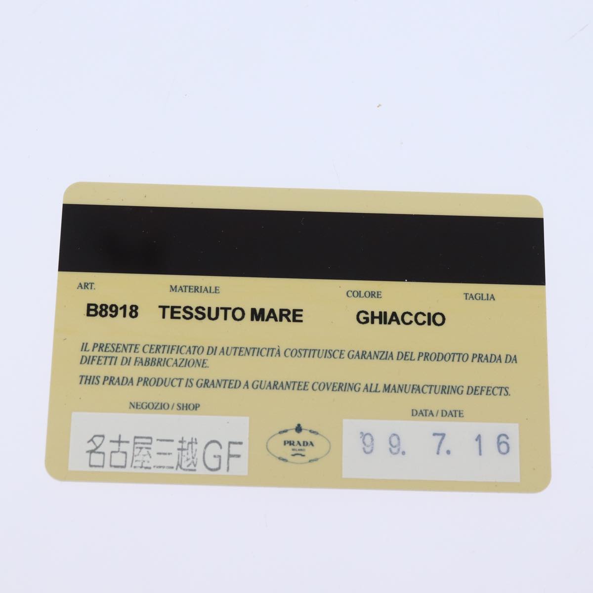 Prada Tessuto