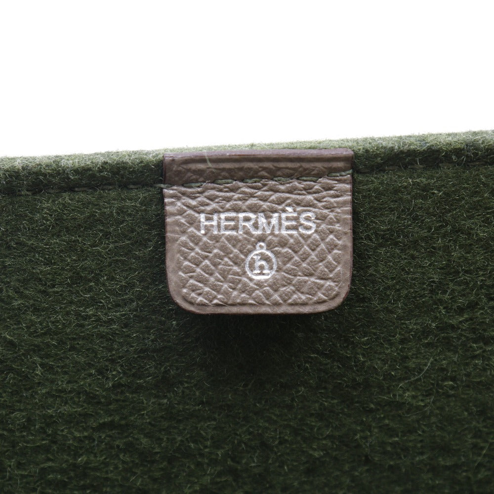 Hermès Petit H