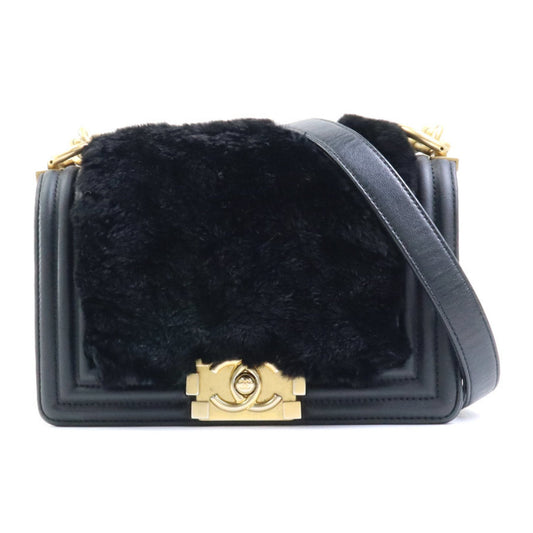 Chanel Boy