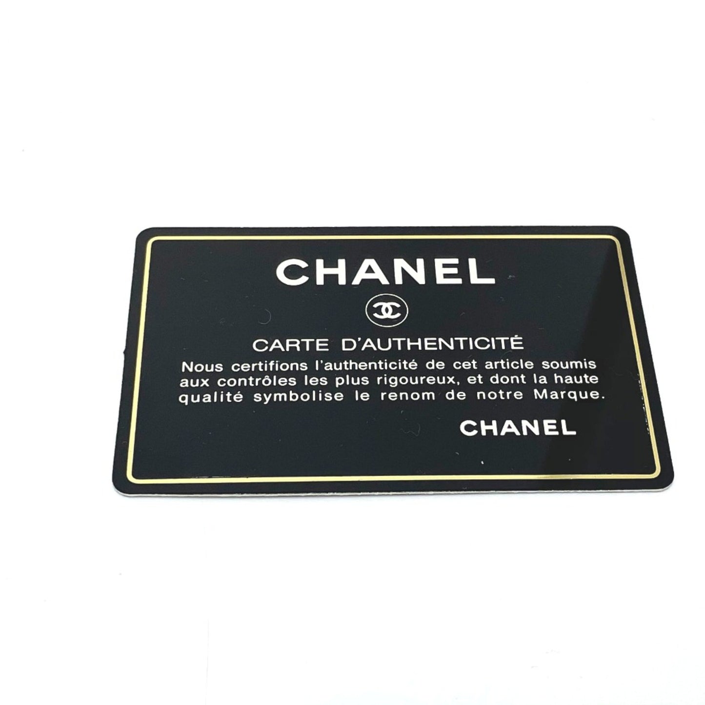 Chanel Matelassé