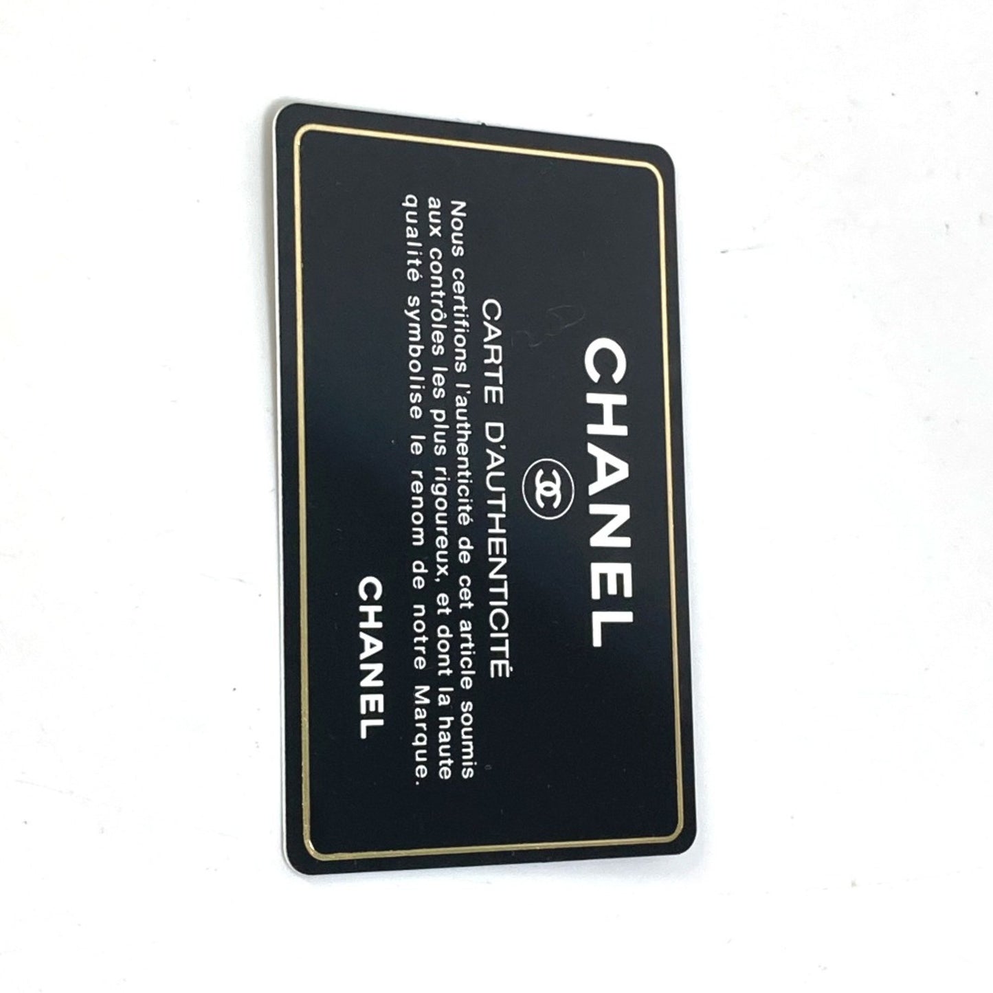 Chanel Coco Cocoon