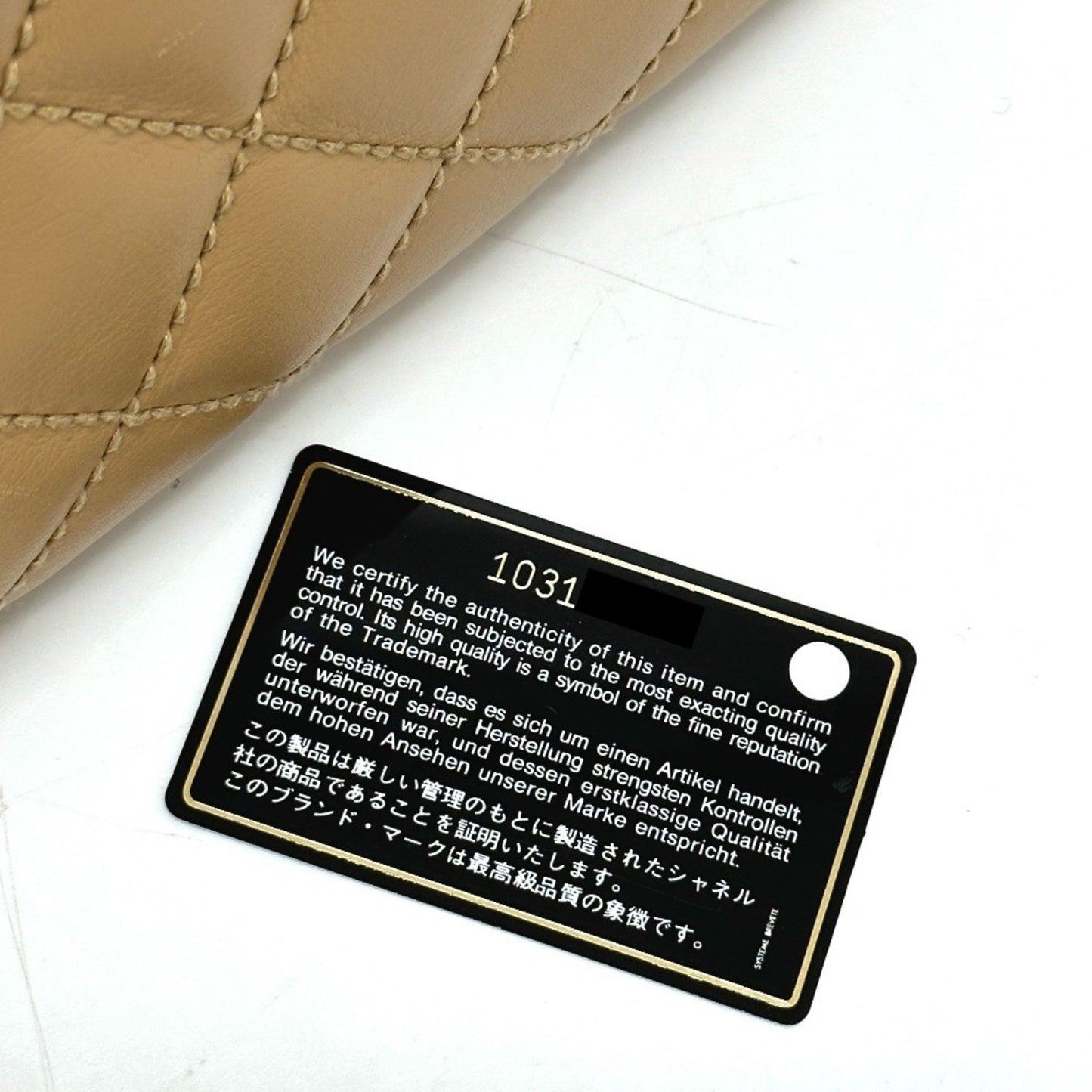 Chanel Wild stitch