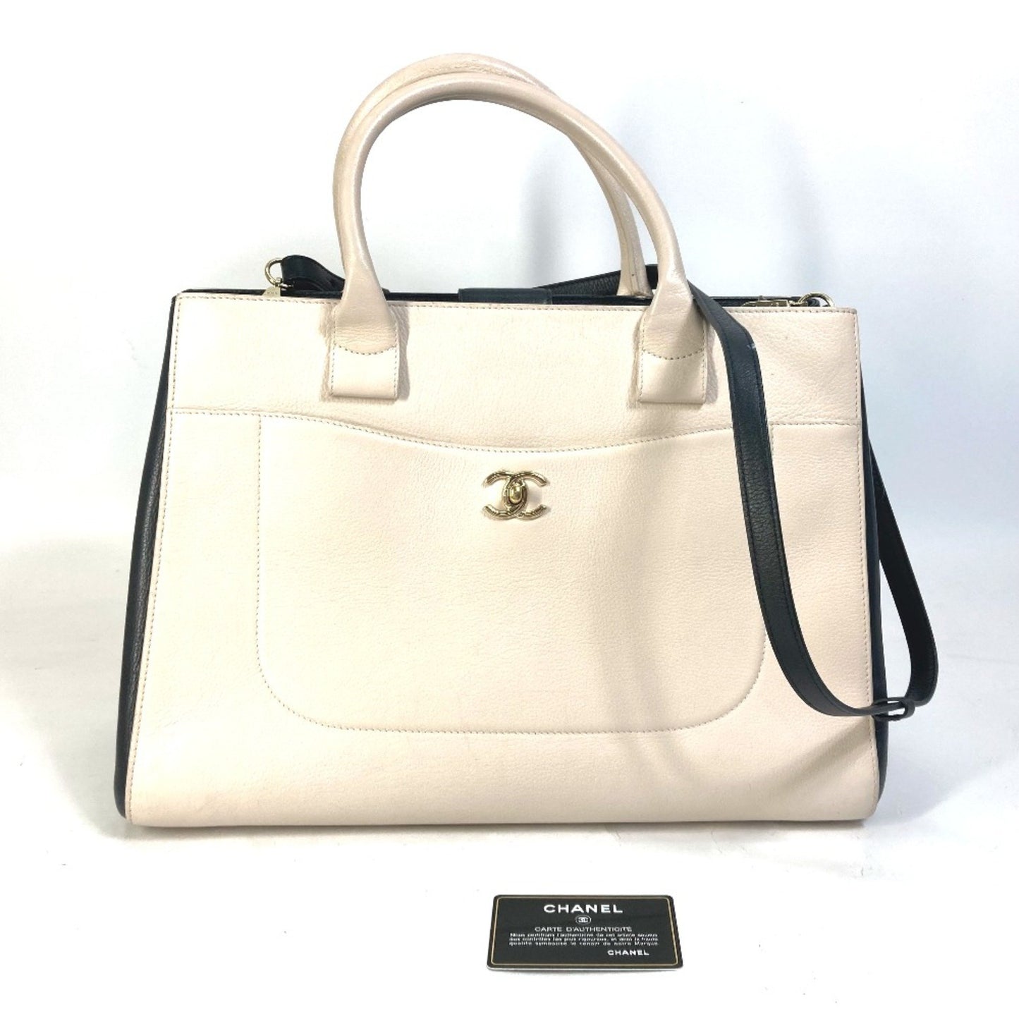 Chanel Cabas