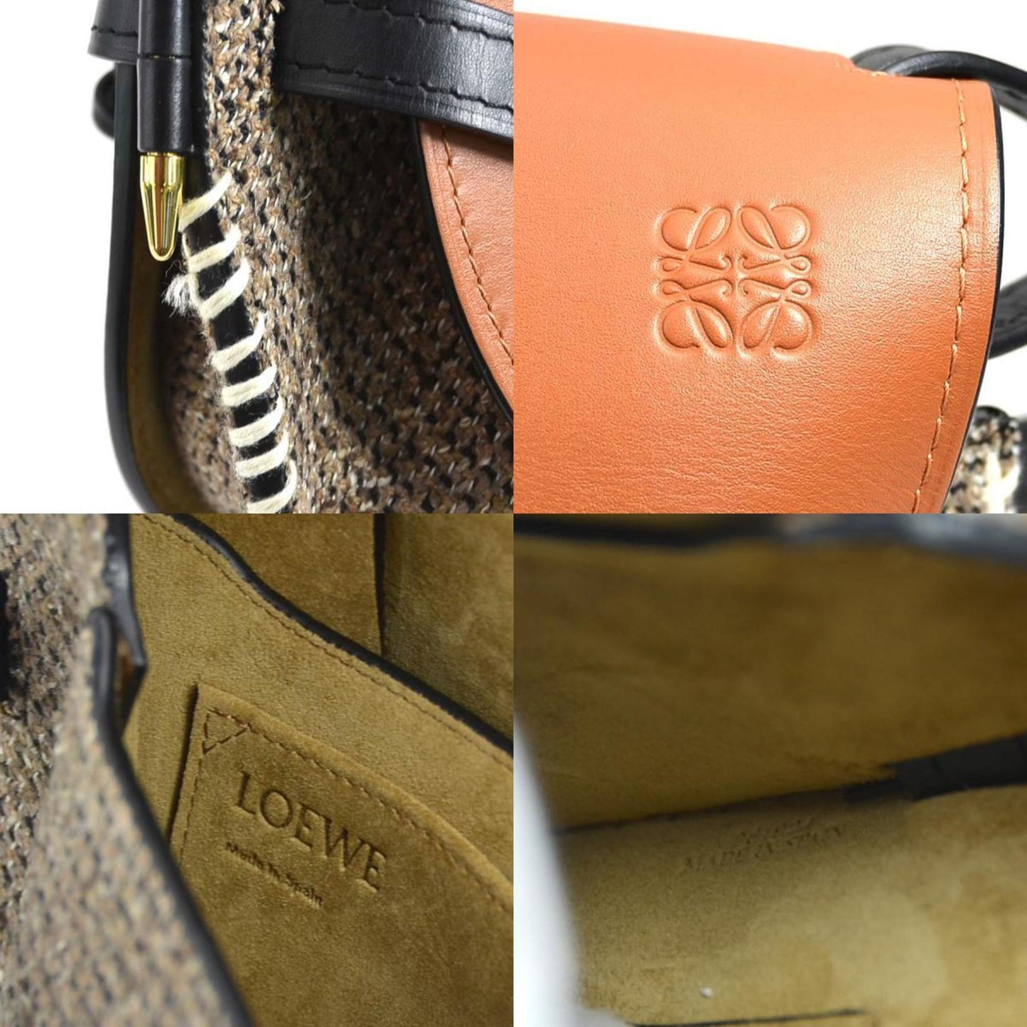 Loewe Gate