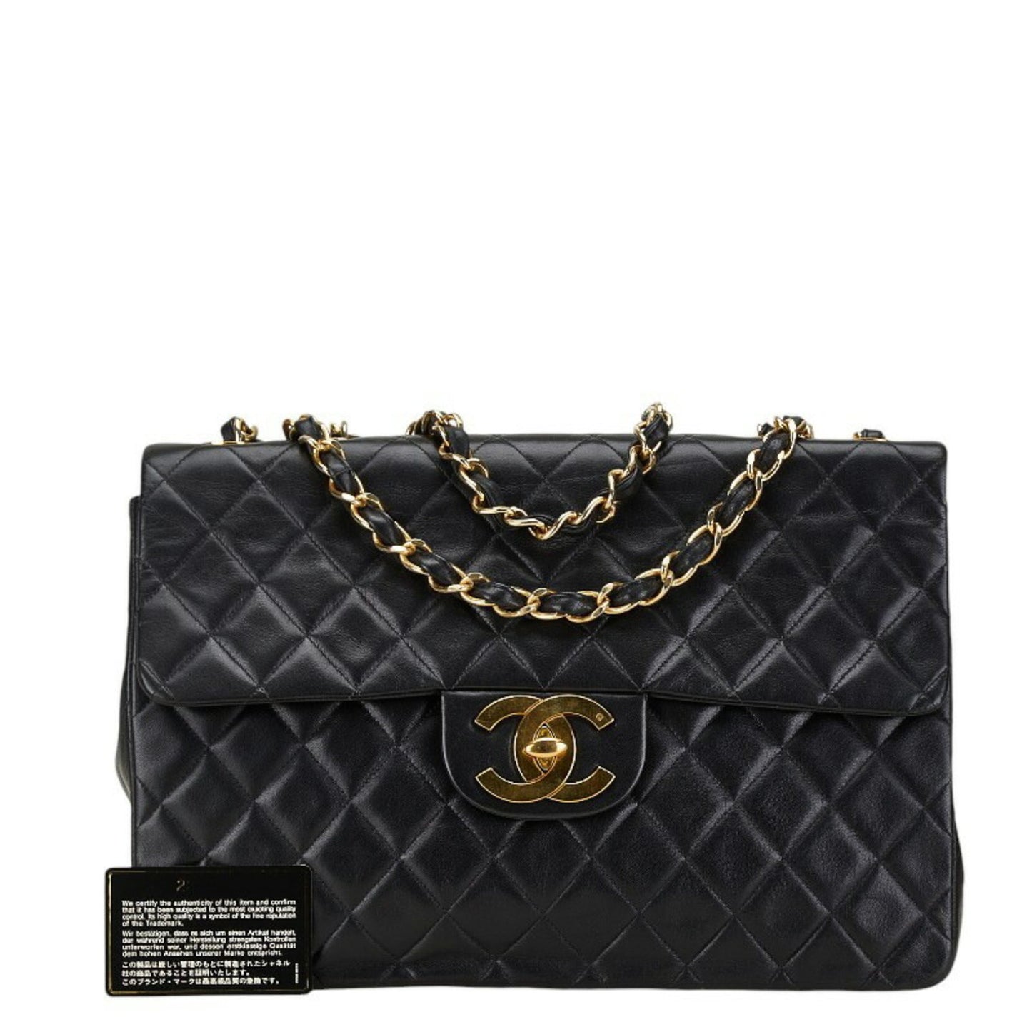 Chanel Jumbo