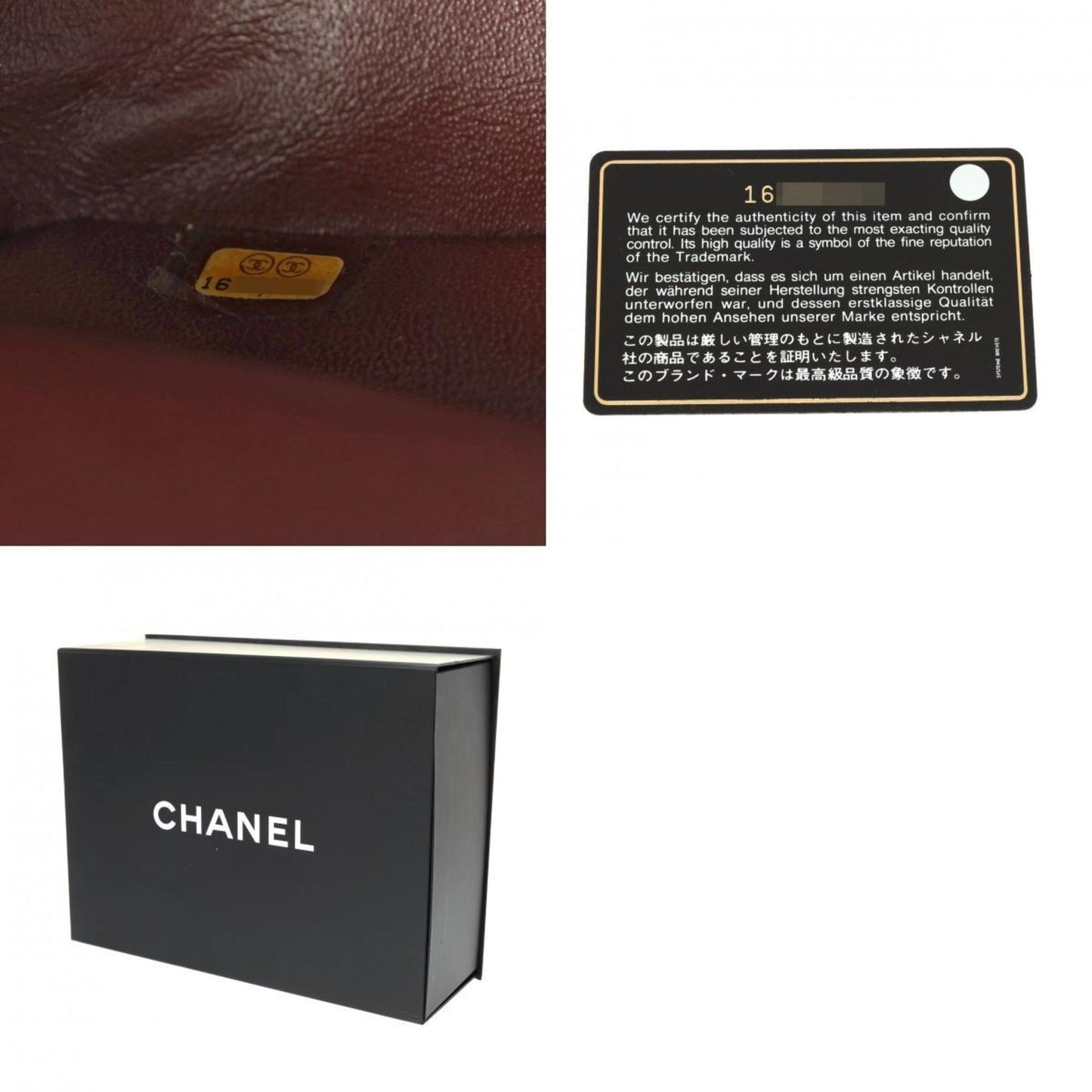 Chanel Timeless