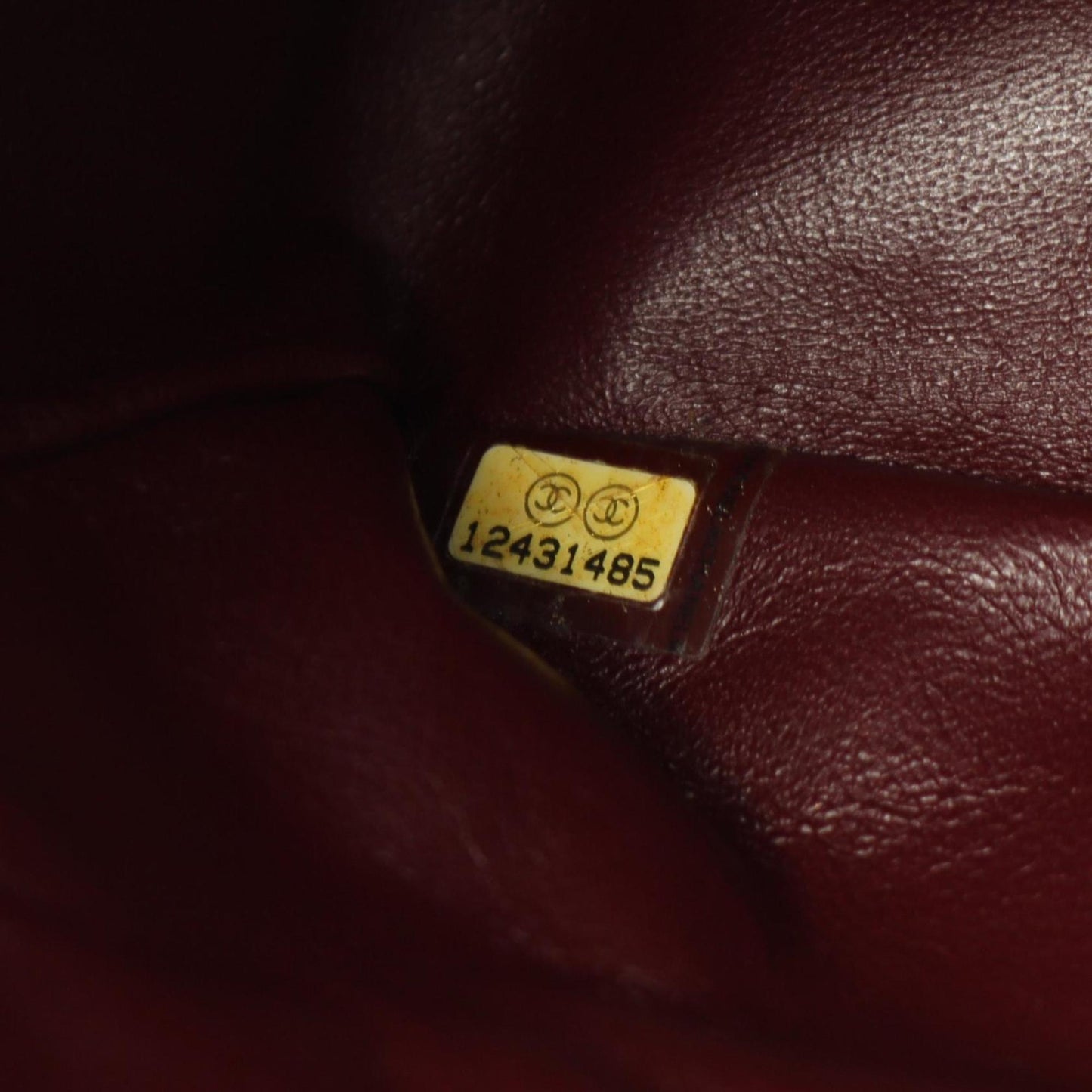 Chanel 2,55