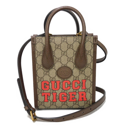 Gucci Tiger