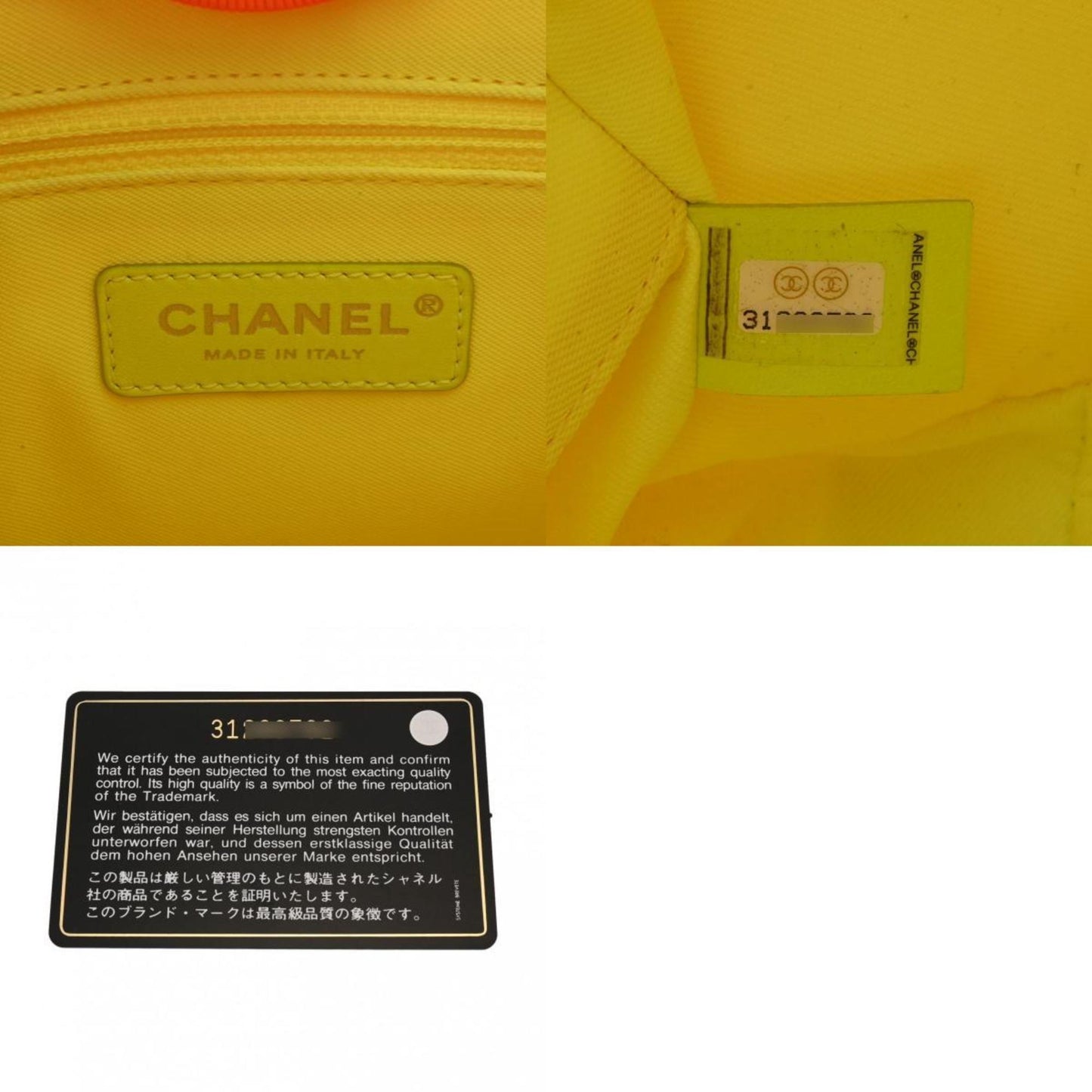 Chanel Deauville