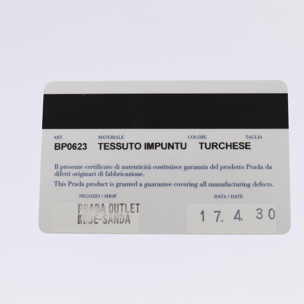 Prada Tessuto